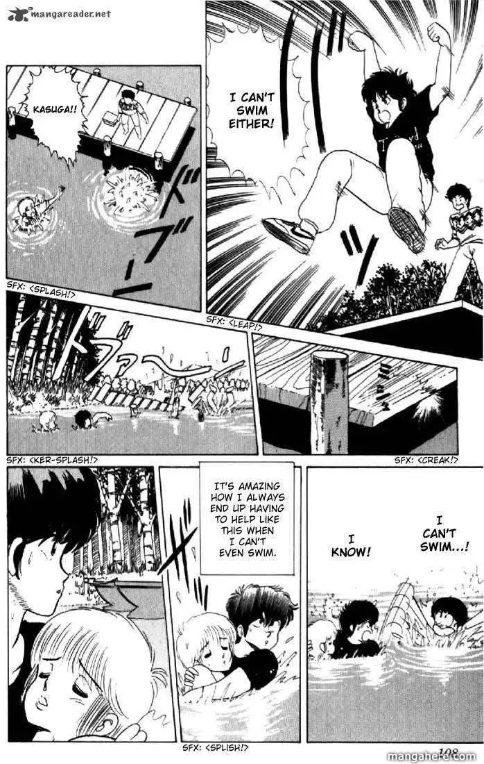 Orange Road Chapter 4 12